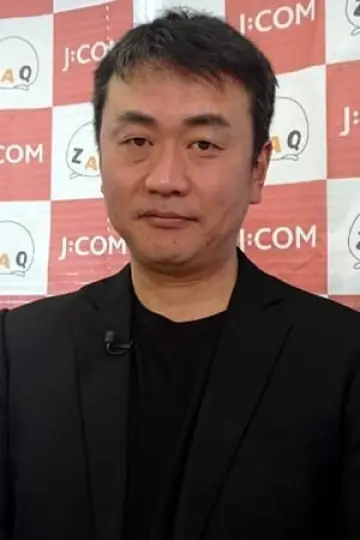 Photo Seiki Chiba #168425