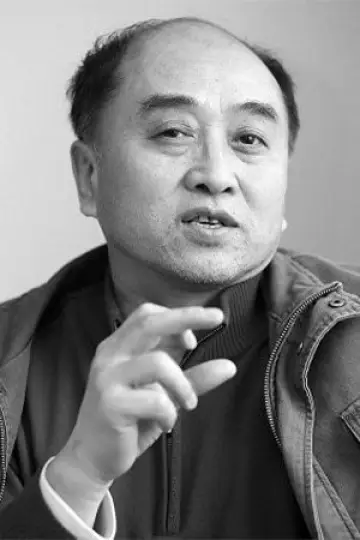 Photo Xianhe Lei #446566