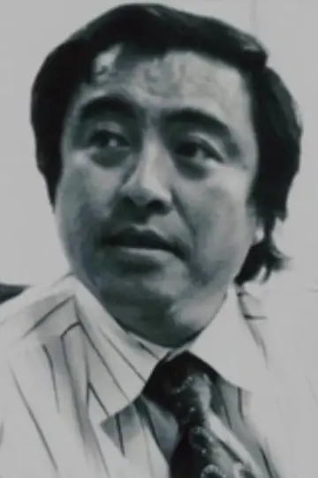 Photo Yoshinori Watanabe #461913