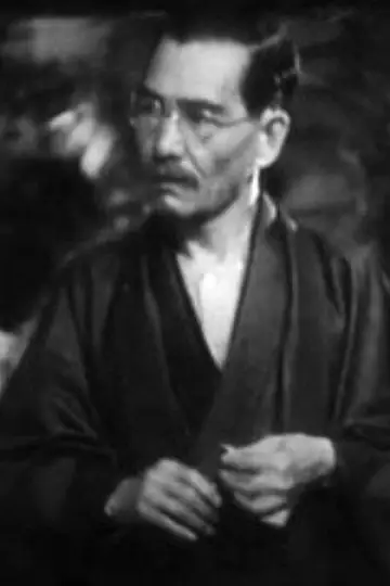 Photo Ryōtarō Mizushima #627514