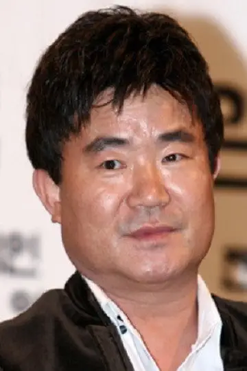 Photo Lee Kye-in #444858