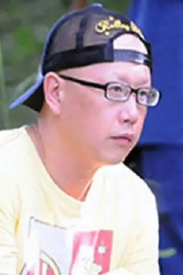 Photo Toshio Tsuboi #540461