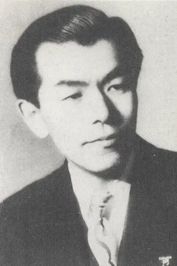 Photo Yūji Koseki #341306