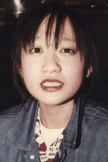 Photo Jun Togawa #439142
