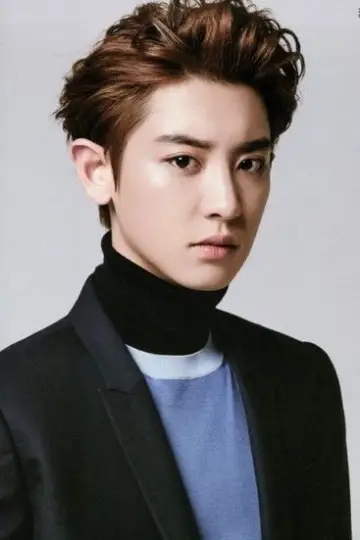 Photo Chanyeol #364885