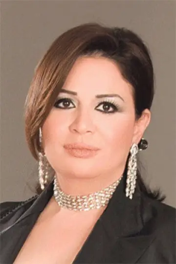 Photo Elham Shahein #442436