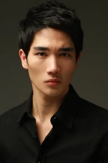 Photo Um Tae-goo #46059