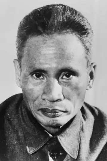Photo Phạm Văn Đồng #468016
