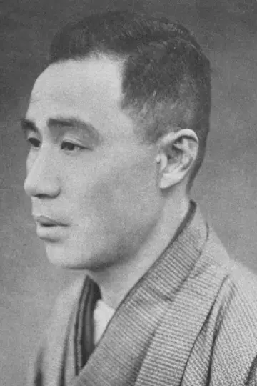 Photo Shoichi Nodera #465094