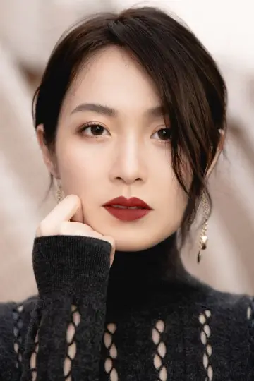 Photo Jacky Cai #158262