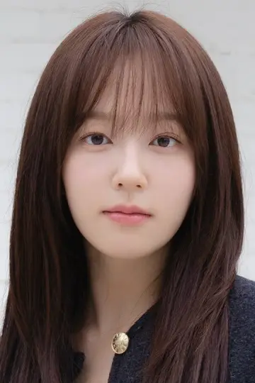 Photo Yoon Ye-joo #425338