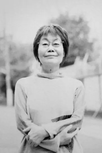 Photo Michiyo Yasuda #491212