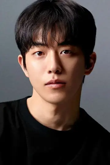 Photo Nam Joo-hyuk #400766