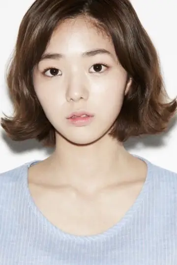 Photo Chae Soo-bin #152997