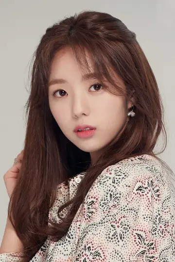 Photo Chae Soo-bin #152998