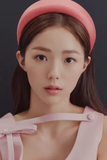 Photo Chae Soo-bin #329653