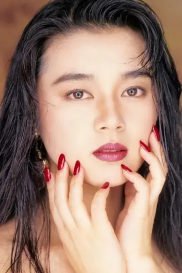 Photo Mirei Asaoka #458801