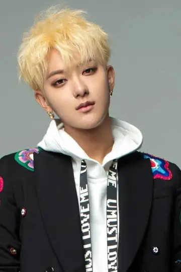 Photo Huang Zitao #332252