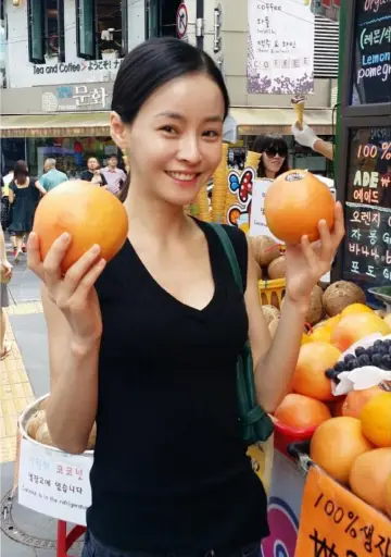 Photo Yoon Sul-hee #629623