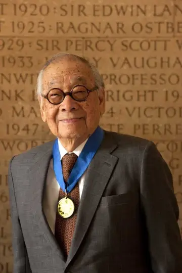 Photo I.M. Pei #36994