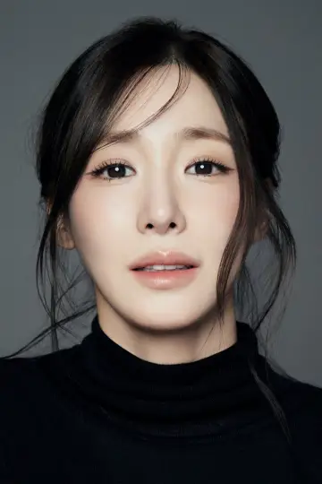 Photo Tiffany Young #436325