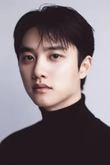 Photo Doh Kyung-soo #328596