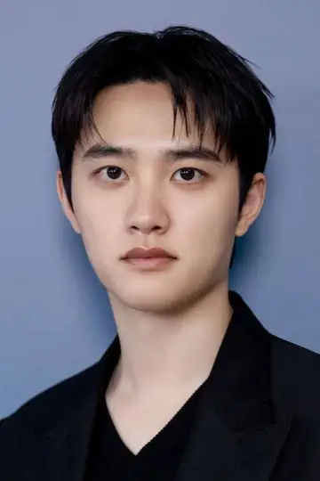 Photo Doh Kyung-soo #328599
