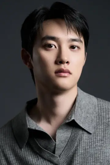 Photo Doh Kyung-soo #328600