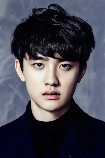 Photo Doh Kyung-soo #59652