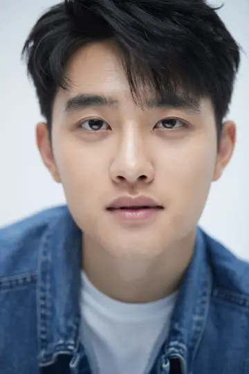 Photo Doh Kyung-soo #59653