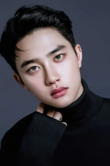 Photo Doh Kyung-soo #59654