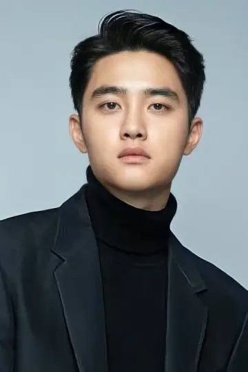 Photo Doh Kyung-soo #59655