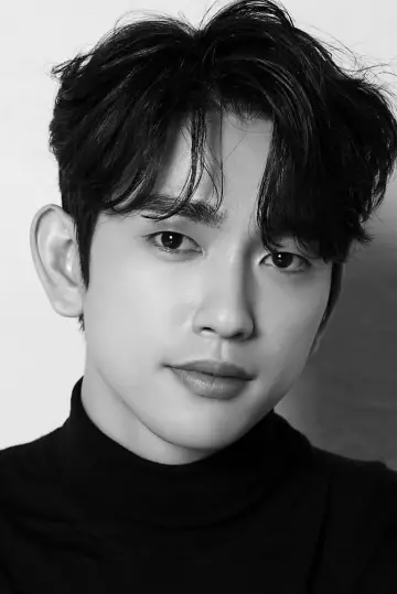 Photo Jinyoung #147555