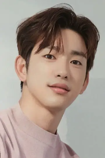 Photo Jinyoung #147559
