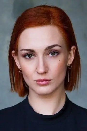 Photo Katherine Barrell #247484