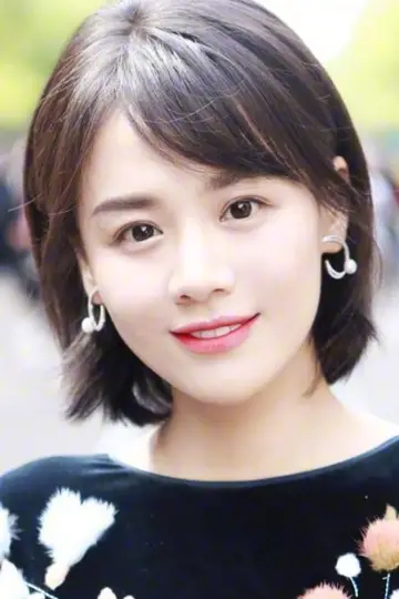 Photo Ma Sichun #188238