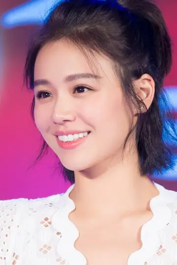 Photo Ma Sichun #188244