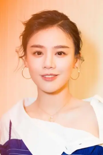Photo Ma Sichun #332666