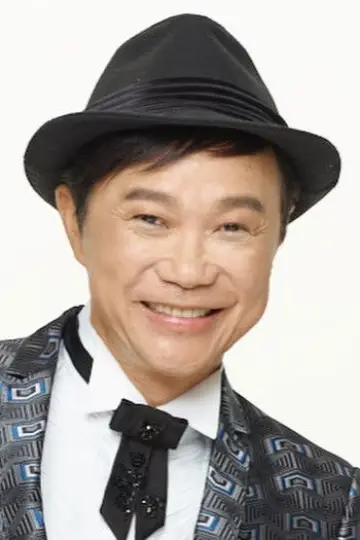 Photo Albert Au Shui-Keung #344983