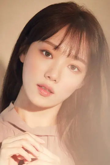 Photo Lee Sung-kyung #337946