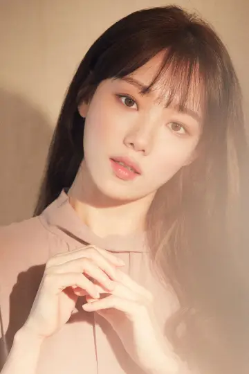 Photo Lee Sung-kyung #337947