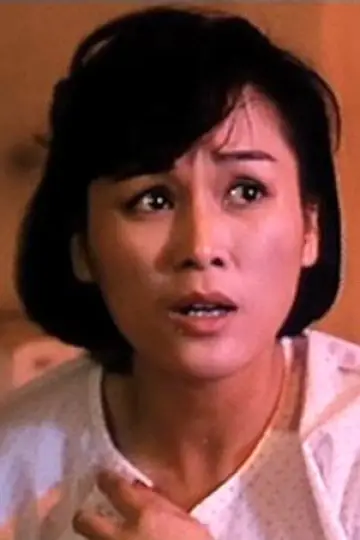 Photo Ga Ling #438295