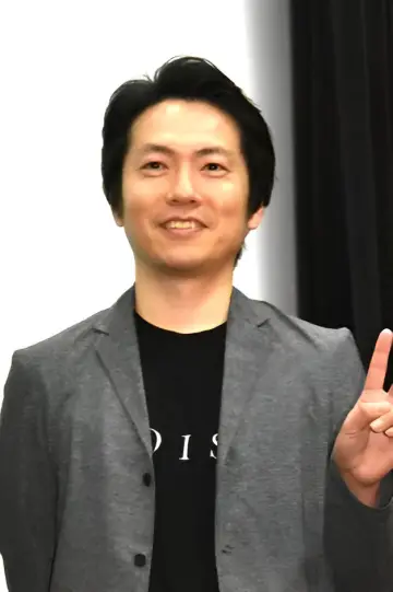 Photo Nobu Morimoto #337724