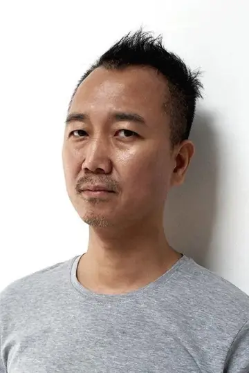 Photo Im Heung-soon #447012