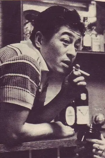 Photo Toshiaki Minami #620386