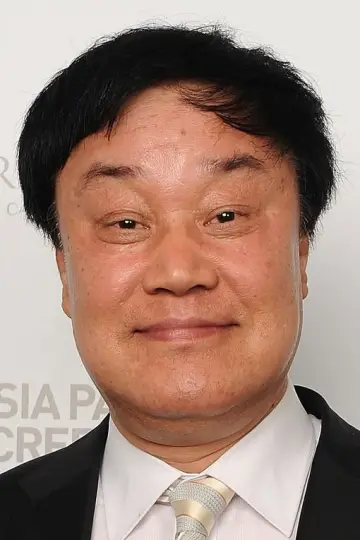 Photo Lee Choon-yun #401819