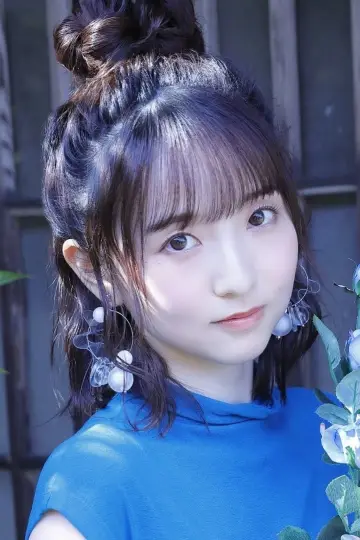 Photo Minami Tanaka #174836
