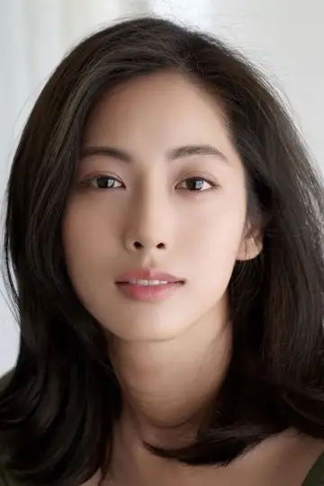 Photo Ban So-young #458680