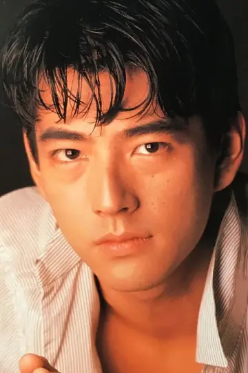 Photo Taishu Kase #541781