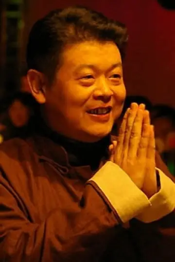 Photo Fu Biao #264824